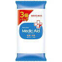 NSファーファ メディックエイド 薬用石けん 90G×3P