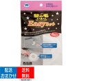 【配送おまかせ 送料込】【お風呂掃除】ボンスター 髪の毛トリトリ Easyネット 直径10cm ( ヘアストッパー・ヘアキャッチャー ) ( 490249345...