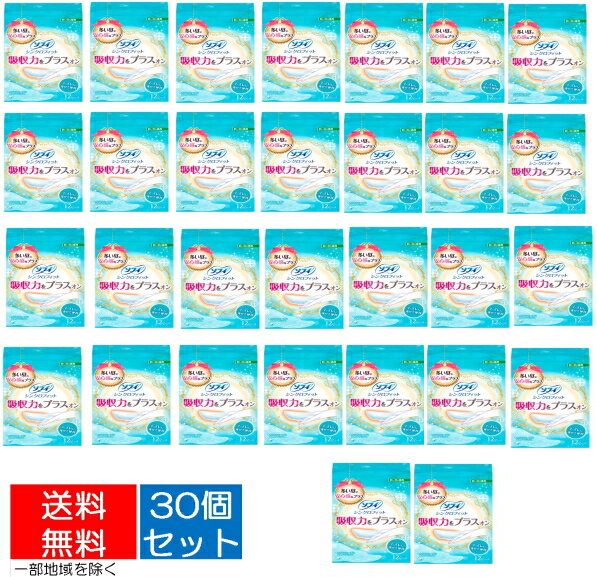 【送料込・12枚入×30個セット】ユニチャーム(ユニ・チャーム) ソフィ シンクロフィット 多い日の昼用 1..
