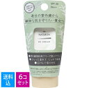 【送料込・まとめ買い×6個セット】太陽油脂 パックス ナチュロン SPF30 UVクリーム 45g 4904735057604 日焼け止め
