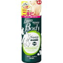 常盤薬品 サナ エステニー 薬用 ボディソープ AC 300ml