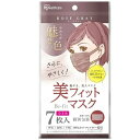 【数量限定・なくなり次第終了】ア