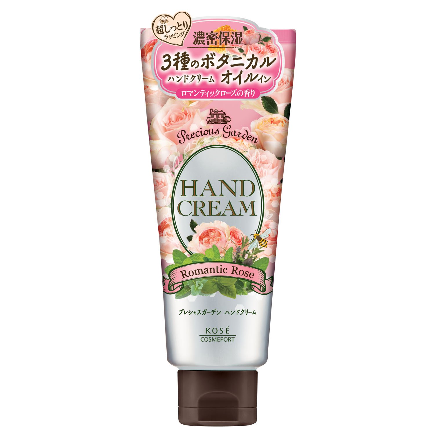 【今だけお得！数量限定セール】コーセー プレシャスガーデン ハンドクリーム ロマンティックローズ 70gのサムネイル