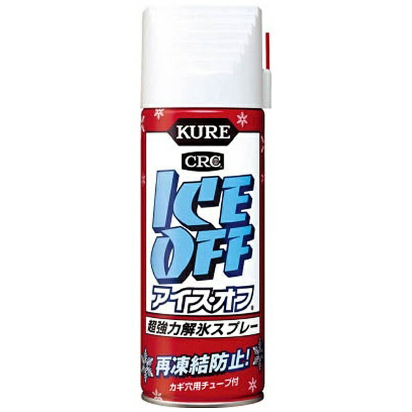 呉工業 アイスオフS 420ML　超強力解氷スプレー （カー用品　凍結対策）( 4972444021551 )※無くなり次第終了