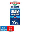 【送料込】加美乃素本舗 薬用加美乃素ミネラルヘア育毛剤 ( 内容量：180ML ) 医薬部外品( 4987046100481 )