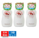 【×3個セット 送料込】【加美乃素本舗】ヘアアクセルレーター　フローラルの香り 150ML(育毛剤 女性用)( 4987046120328 )