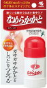 【今だけお得!数量限定セール】小林製薬 なめらかかと スティック 30g◇
