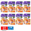 【送料込・まとめ買い ×8個セット】小林製薬 ナイトミン 耳ほぐタイム 5日分 (本体1セット2個入り+発熱体5セット 10個入り イヤーピース2サイズS-M付...