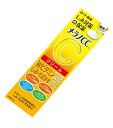 【送料込・まとめ買い×2個セット】ロート製薬 メラノCC 薬用 しみ対策 保湿クリーム 23g メラニンの生成を抑え、しみ・そばかすを防ぐ。 498724116...