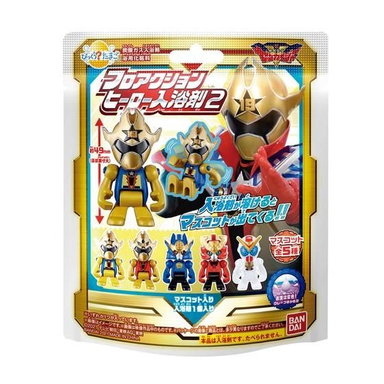 【送料無料・まとめ買い×5個セット】なくなり次第終了　びっくらたまご　機界戦隊ゼンカイジャー フロアクションヒーロー入浴剤2　4549660594079　種類は選べません。のサムネイル