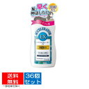 【送料込・まとめ買い×36個セット】加美乃素 ヘアアクセルレーター EX フローラルアップルの香り 150ml　髪を早くのばしたい　髪の成長促進剤 ヘアアクセルレーターがパワーアップ 4987046120342