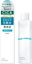 【今だけお得!数量限定セール】明色化粧品 リペア&バランス マイルドローション 195ml 4902468297014◇
