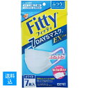 【配送おまかせ 送料込】【数量限定】玉川衛材 フィッティ 7DAYS マスク EXプラス 7枚入 ホワイト ふつうサイズ (使い捨て不織布マスク 個別包装)(4901957215034)※無くなり次第終了 1個(4)