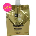 【今だけお得!数量限定セール】コスメステーション 馬油 シャンプー詰替 1000ml