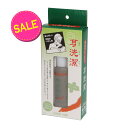 耳洗潔 ( みみせんけつ ) 耳用ローション 20ml 癒し職人シリーズ ( 耳そうじ ) ( 4524091113006 )