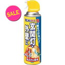 【今だけお得！数量限定セール】アース製薬 虫こないアース 玄関灯・外壁に 450ml 虫よけ＆殺虫