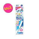 【今だけお得!数量限定セール】アース製薬 らくハピ エアコンの防カビ スキマワイパー 防カビシート 4枚 + 専用ワイパー 1本入(4901080689115)