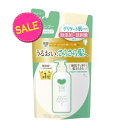 【今だけお得!数量限定セール】牛乳石鹸 カウブランド 無添加 シャンプー さらさらケア 詰替用 360mL◇