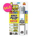 【在庫処分】フマキラー おすだけ ベープ スプレー ルームバリア 280日分 不快害虫用