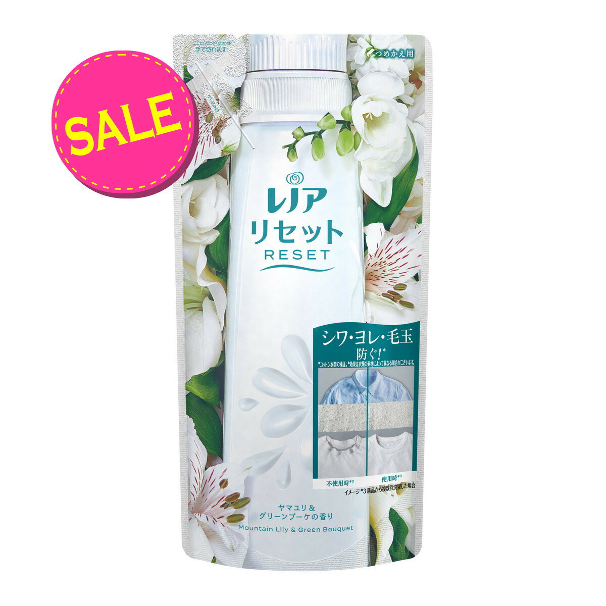 【在庫処分】P&G レノアリセット ヤマユリ&グリーンブーケの香り つめかえ用 480ml ※パッケージ変更の可能性有のサムネイル