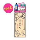 【今だけお得!数量限定セール】明色化粧品 明色 美顔水 薬用化粧水 90mL