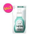 【今だけお得!数量限定セール】東邦 ウタマロ リキッド つめかえ用 350ml 部分洗い用洗剤 衣類用