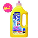 【今だけお得!数量限定セール】カネヨ石鹸 パイプクリーナー 800g