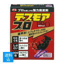  アース製薬 デスモア プロ投げ込み 5g ×12包入 1個　4901080053312