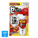 【送料込】アース製薬 ゼロノナイト ゴキブリ・トコジラミ用 1プッシュ式スプレー 60回分 75mL