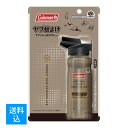 【数量限定・送料込】アース製薬 ヤブ蚊よけ 1プッシュ式スプレー Coleman コールマン 120プッシュ分 125ml(4901080068514)※パッケージ変更の場合あり