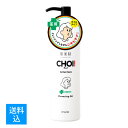 【送料込】クラシエ 肌美精 CHOI チョイ クレンジングオイル 薬用ニキビケア 150ml