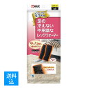 商品名：小林製薬 桐灰 足の冷えない不思議なレッグウォーマー もこもこ厚手 ひざ下丈 フリーサイズ ブラック内容量：1足JANコード：4901548603455発売元、製造元、輸入元又は販売元：小林製薬株式会社原産国：日本商品番号：101-r001-4901548603455商品説明●もこもこ厚手のおうちのつらい足冷え用レッグウォーマーです●レッグウォーマー全体が二重編み構造になっていて熱を包み込みます●ゆったり編み込んでいるので温かいくつ下やスウェットの上から重ね履きできます●ひざ下丈フリーサイズです●ブラックカラー広告文責：アットライフ株式会社TEL 050-3196-1510 ※商品パッケージは変更の場合あり。メーカー欠品または完売の際、キャンセルをお願いすることがあります。ご了承ください。