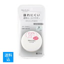 【送料込】 明色化粧品 モイストラボ ルースパウダー 透明タイプ 1個(4)