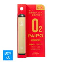 【配送おまかせ送料込】マルマン 酸素 PAIPO エナジードリンク 1個