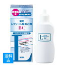 【送料込】 加美乃素本舗 薬用 レディース 加美乃素 BC 150ml 1個