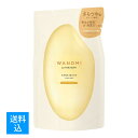 【送料込】P&G WANOMI 和の実 by ヘアレシピ さらつや シャンプー つめかえ 300mL