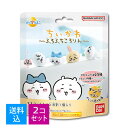 【送料込・まとめ買い×2個セット】バンダイ びっくらたまご ちいかわ ふろふちころりん(4549660964001) ※種類は選べません