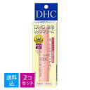 商品名：DHC 薬用リップクリーム 1.5g 医薬部外品 無香料・無着色・天然成分配合・パラベンフリー内容量：1.5gJANコード：4511413302163発売元、製造元、輸入元又は販売元：DHC原産国：日本区分：医薬部外品商品番号：101-r001-4511413302163ブランド：DHCオリーブバージンオイルをはじめ、抗炎症作用。保湿作用に優れた植物成分をたっぷり配合。ベタつきのないナチュラルな使い心地でありながら、優れた保湿力をもつリップクリームです。広告文責：アットライフ株式会社TEL 050-3196-1510 ※商品パッケージは変更の場合あり。メーカー欠品または完売の際、キャンセルをお願いすることがあります。ご了承ください。