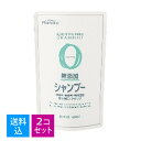 【×2個セット送料込】熊野油脂 ファーマアクト 無添加シャンプー 詰替 450mL 無香料・無着色・無防腐剤 (シャンプー つめかえ)
