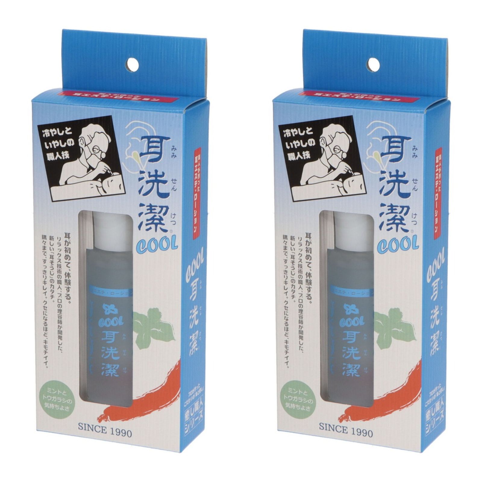ޤȤ㤤2ĥåȡ 磻ޥå륳ƥå ͥ꡼ COOL  20ML