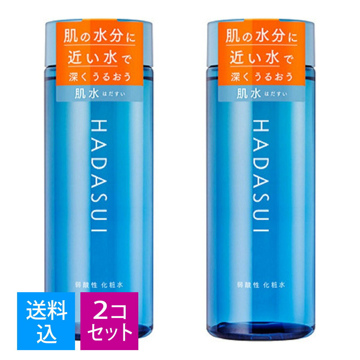 【送料込・まとめ買い×2個セット】ファイントゥデイ HADASUI スキンローション 400mL　4550516474650