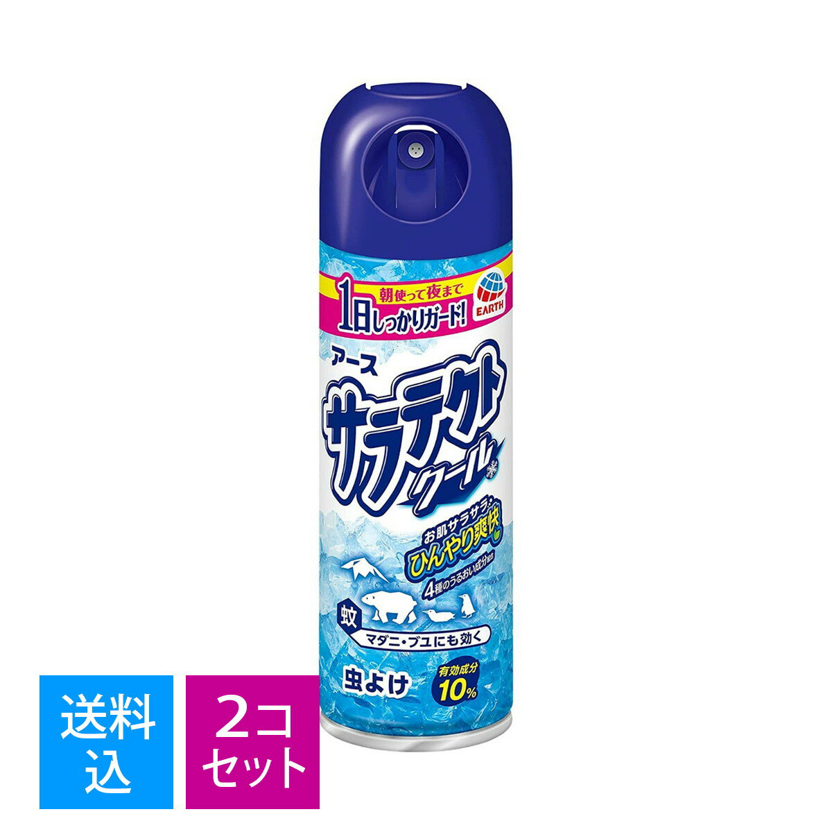 【送料込・まとめ買い×2個セット】アース製薬 サラテクト クール 200ml