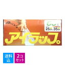 【送料込・まとめ買い 60枚入×2個セット】岩谷マテリアル アイラップ 家庭用 25cm×35cm 60枚入 ポリ袋 4901140620010 iwatani...