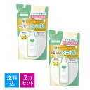 【送料込・まとめ買い×2個セット】牛乳石鹸 カウブランド 無添加 シャンプー さらさらケア 詰替用 360mL