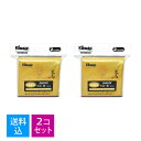【4枚重ね 2パック×2セット 配送おまかせ送料込】日本製紙クレシア クリネックス 至高 極 ポケットティッシュ 4枚重ね 2パック入り(49017504729...