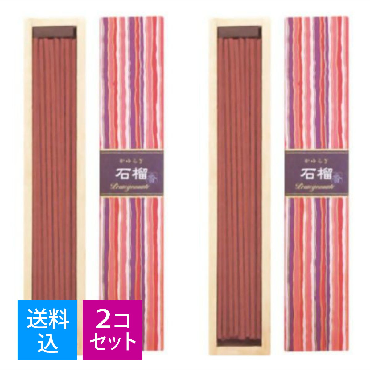 商品名：日本香堂 お香 インセンス かゆらぎ 石榴 スティック 40本入内容量：40本入JANコード：4902125384064発売元、製造元、輸入元又は販売元：株式会社日本香堂原産国：日本商品番号：101-r001-4902125384064ブランド：かゆらぎ石榴の香りのお香。みずみずしい甘酸っぱい石榴の香りです。成分：椨の樹皮粉・香料問合せ先：〒104-8135東京都中央区銀座4-9-1株式会社日本香堂　電話03-3541-3401　営業時間8：30〜17：202　　休日　土日祝・当社休業日広告文責：アットライフ株式会社TEL 050-3196-1510 ※商品パッケージは変更の場合あり。メーカー欠品または完売の際、キャンセルをお願いすることがあります。ご了承ください。