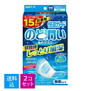 【送料込・まとめ買い　15回分×2個セット】【数量限定】白元アース　快適ガードプロ のど潤い濡れマスク 無香タイプ レギュラーサイズ ..