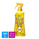 【×2個　送料込】フマキラー スキンベープ ミスト イカリジン プレミアム 200ml