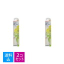 ピジョン 仕上げ専用電動歯ブラシ 替えブラシ（12ヵ月頃～） 2個　4902508002080