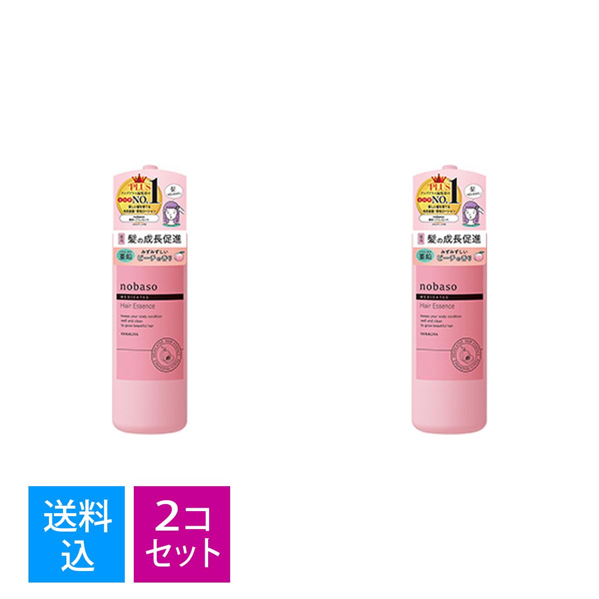 【送料込・まとめ買い×2個セット】柳屋本店 nobaso 薬用 ヘアエッセンス 175ml 4903018184068